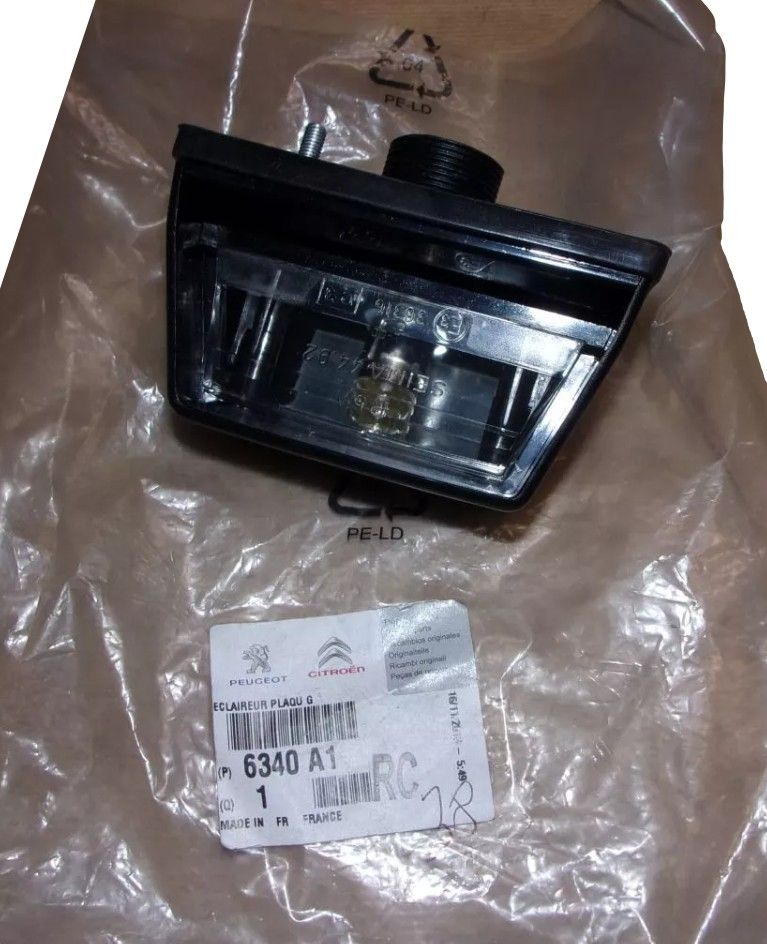 Osvetlenie ŠPZ Originál 6340A1 6340.A1 Citroen Peugeot main product photo