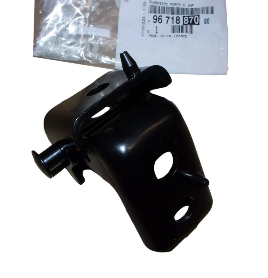 Záves Dverí Pravý Predný Nový Originál 9671887080 Citroen Peugeot main product photo