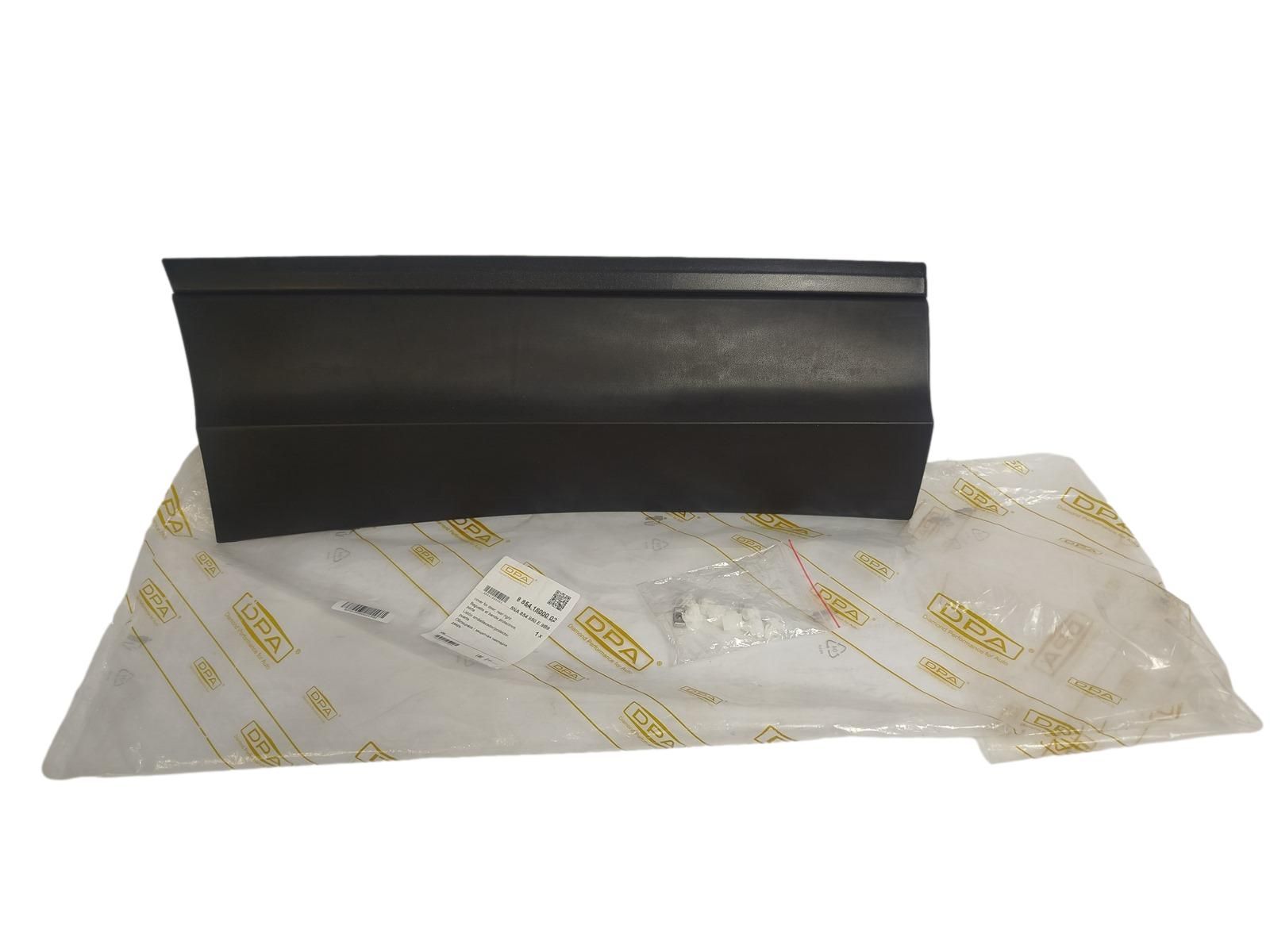 Lišta dverí Pravý Zadný Urobte VW Tiguan 5NA854950E 88541800002 DPA main product photo