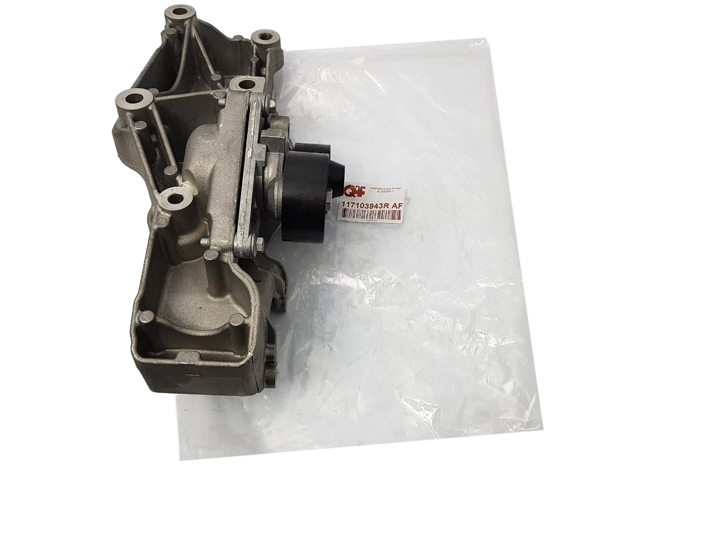 Držiak, Konzola Nový Master III Movano NV400 117103943R main product photo