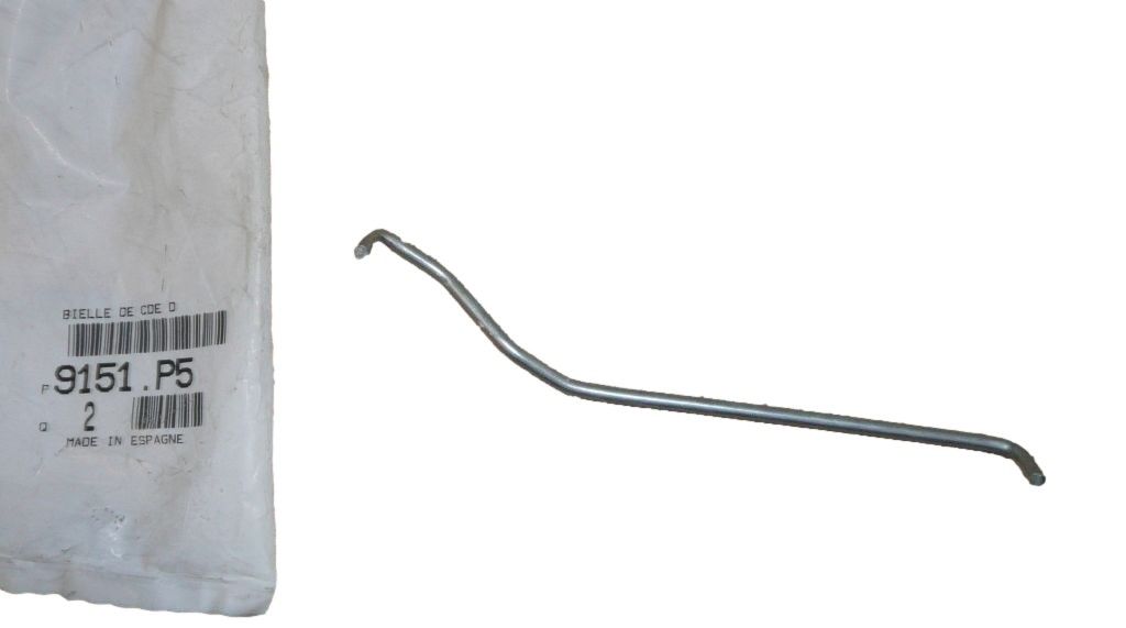 Lanko zámku Nový Originál 9151.P5 9151P5 Citroen Peugeot main product photo