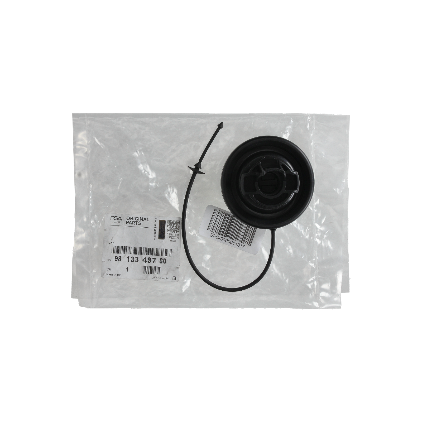Uzáver nádrže Originál 9813349780 Citroen Peugeot main product photo