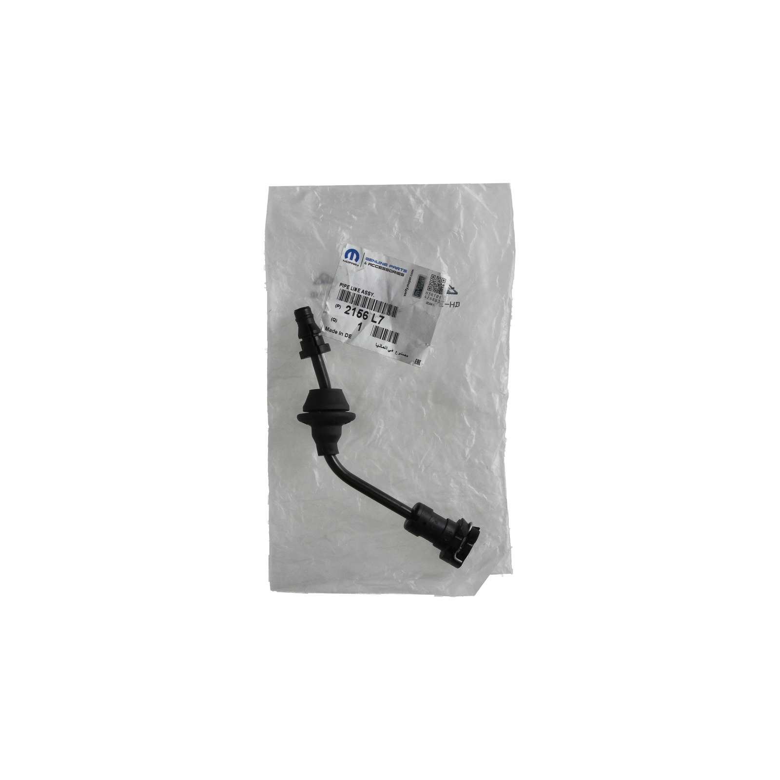 Rúrka spojky Originál 2156L7 2156.L7 Citroen Peugeot main product photo