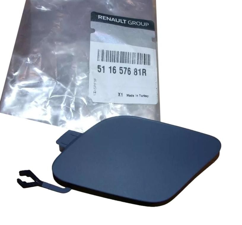 Krytka Nový Originál 511657681R Renault main product photo