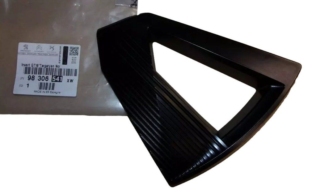 Kryt stredovej matice Nový Originál 98306541XW Peugeot main product photo