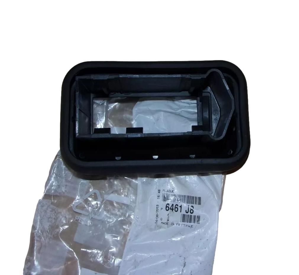 Držiak, Konzola Originál 6461J8 6461.J8 Citroen Peugeot main product photo