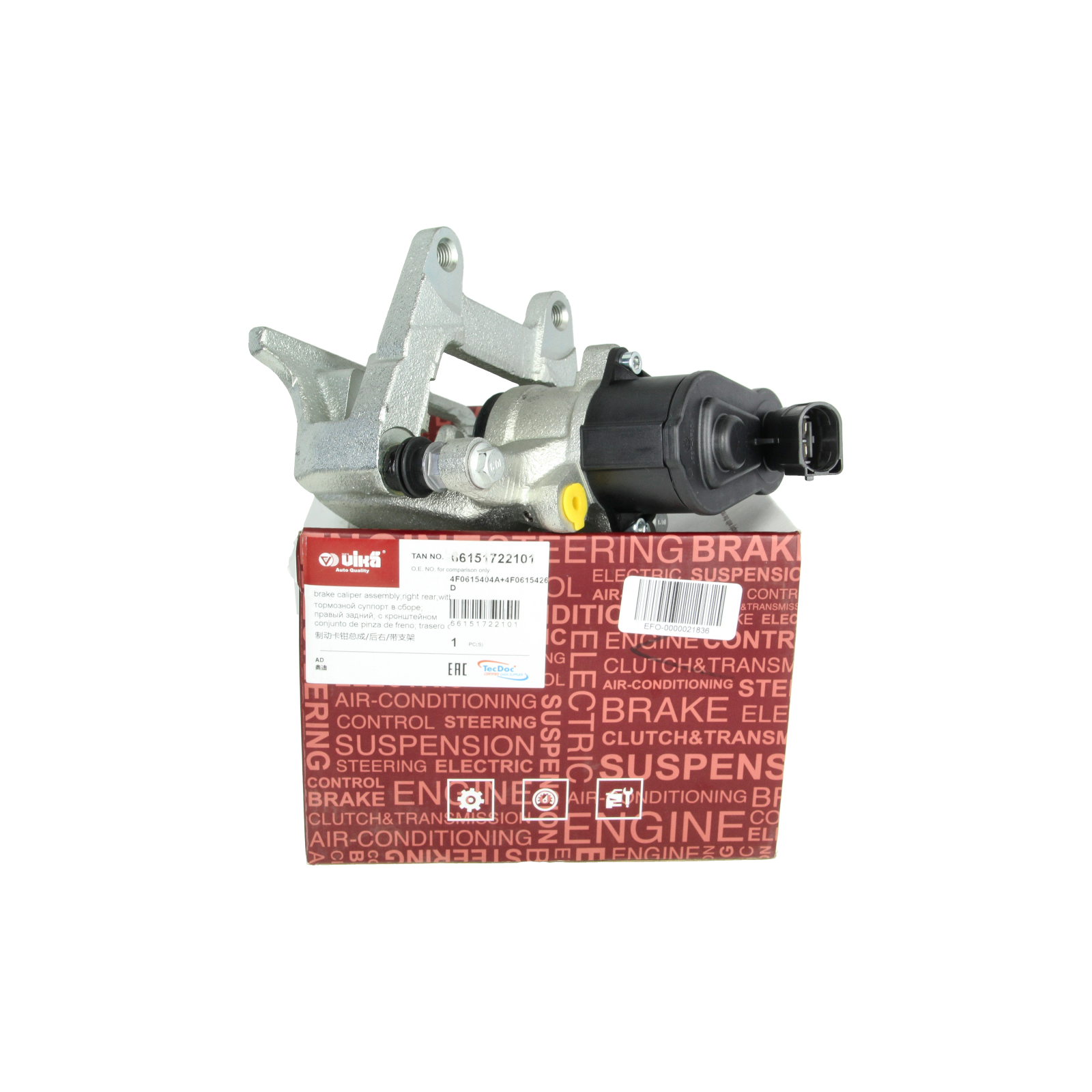Brzdový strmeň Pravý Zadný Urobte Audi A6 4F0615404A 66151722101 Vika main product photo